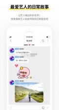 jyp bubble v1.3.9 最新版安卓版 截图