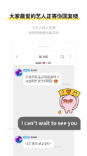 jyp bubble v1.3.9 软件 截图