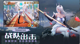 混沌起源 v1.0.7 小米版 截图