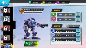 我火力全开 v1.0.10 免广告版 截图