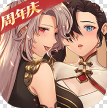 三国志幻想大陆 v5.9.0 2024最新版