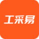 工采易appv2.8.0