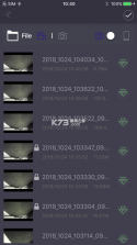 众视界 v12.0.3 app下载 截图