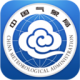 中国气象appv3.9.32