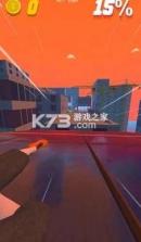 超强跑酷 v2.0.0 游戏 截图