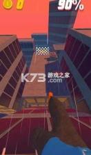 超强跑酷 v2.0.0 游戏 截图