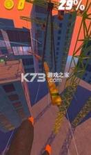 超强跑酷 v2.0.0 游戏 截图