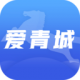 爱青城app下载安卓版v1.6.3
