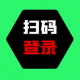 超神之家扫码下载安卓v1.0