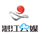 湛江云媒app官方版v5.3.4