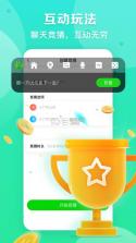 爱奇艺播播机 v8.4.0 app官方版 截图