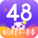 口袋48成员版v7.1.33