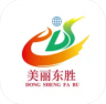 美丽东胜 v5.0.1 app下载