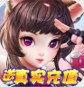 挂机吧三国 v1.0.0 无限元宝版