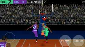 篮球模拟赛 v1.4.1 游戏下载 截图