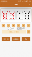 趣时光 v1.1.0.57 app下载 截图