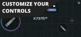 aimchamp v2.2.2 中文手机版下载 截图