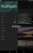 wallhaven v7.7.7 官方版 截图