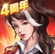 末日血战游戏v1.11.101 