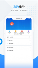 今日克山 v4.0.0 app下载 截图