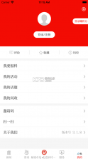 新卓尼 v3.2.8 下载安装 截图