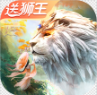 破雪刃 v1.0.0 变态版