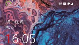 everyring呼吸灯 v2.5.4 下载app 截图