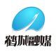 鹤城融媒app下载v5.0
