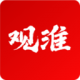 观淮appv1.3.0