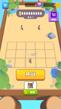 老六来合体 v1.0.6 破解版 截图