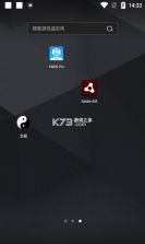 adobeair v32.0.0.144 软件下载 截图