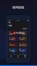 战网 v1.21.3.14 手机app 截图