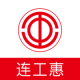 连工惠app下载安装v4.6.3