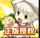 魔力宝贝归来折扣平台v1.4.2