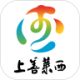 上善莱西app下载v1.0