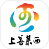 上善莱西 v1.0 app下载