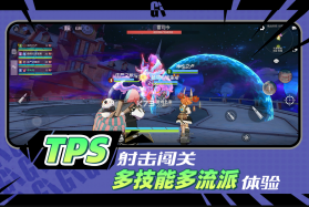 代号G1 v1.0 游戏 截图