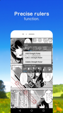 爱笔思画 v12.0.5 官方下载app 截图