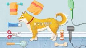 超级解压馆 v1.3 下载 截图