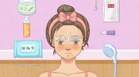 超级解压馆 v1.3 下载 截图