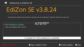 EdiZon SE v3.8.37 金手指汉化版下载[含特斯拉插件] 截图