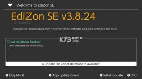 EdiZon SE v3.8.37 金手指汉化版下载[含特斯拉插件] 截图