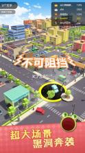 黑洞大吞噬 v1.0.3 小游戏 截图