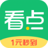 中青看点 v4.15.46 app下载安装