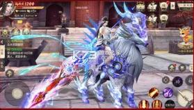 苍玄纪 v1.0.4 手游 截图