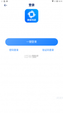 协鑫电港 v3.2.7 app下载 截图