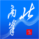 北高峰appv3.7.5