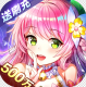 星界幻想1钻石商城版v1.0