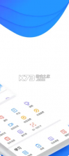 掌通校园家长版 v5.0.1 下载安装 截图