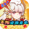 无双萌将 v1.0 ios版